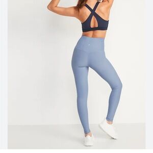 Old Navy Active Powersoft leggings